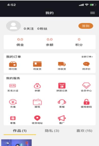 易启播app.jpg