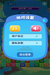 24点大比斗