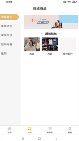 宁联有约.png