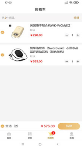 宁联有约.png
