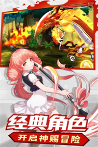 神俑降临免费