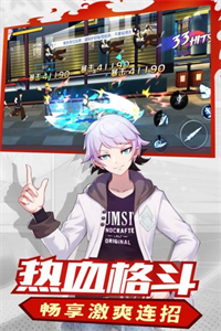 神俑降临免费