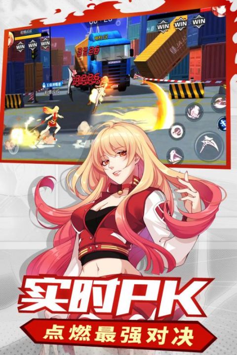 神俑降临免费