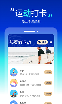 都看大字版.png