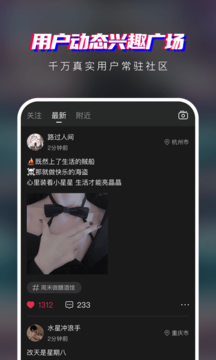 瞪瞪瞪.png