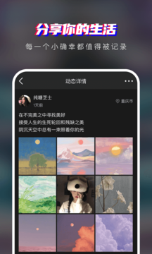 瞪瞪瞪.png