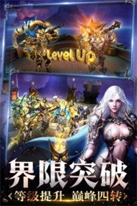 米亚大陆手游