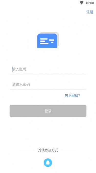 弹幕记忆.jpg