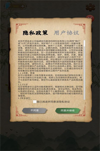 最强学霸无广告版