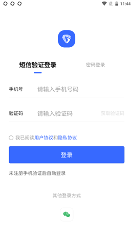 河狸学途app.png