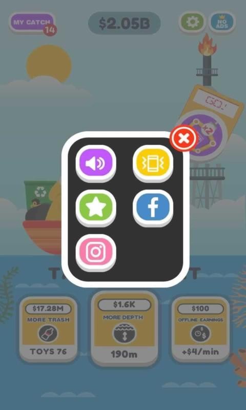 拯救海洋