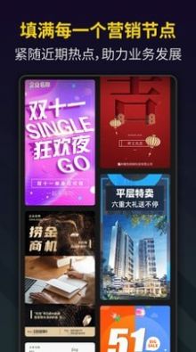 笔盒视频制作.jpg
