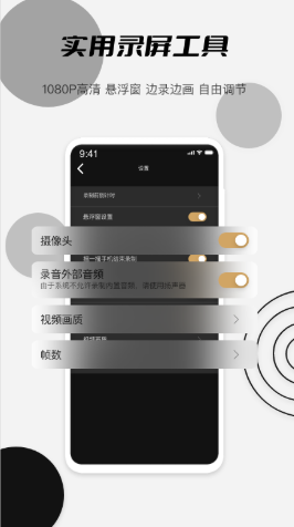 麻友mod.png