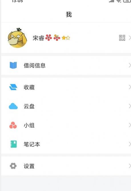 陇上飞阅.jpg