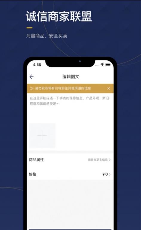 鲸会员