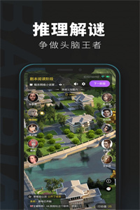 百变大侦探大风歌完整版