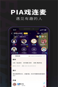 百变大侦探大风歌完整版