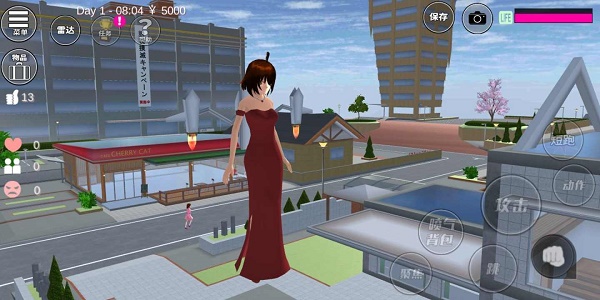 樱花校园模拟器1.038.57中文版