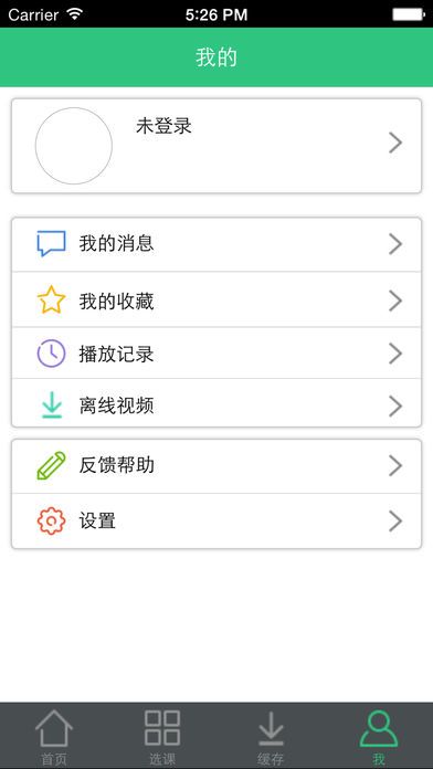 昂立课堂