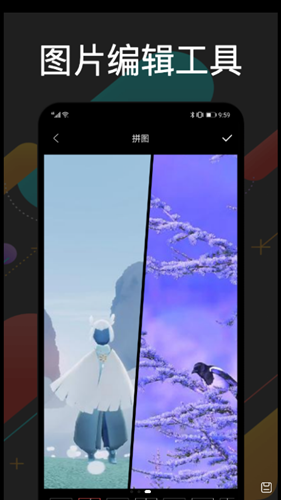 手机克隆通.png