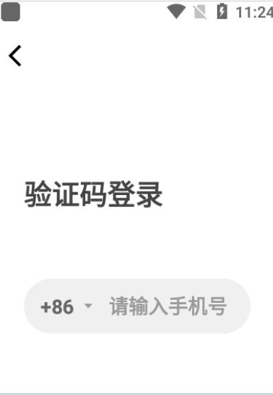 小圈同城交友.jpg