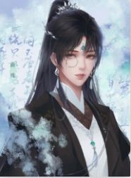 橙光谁让我才华横溢破解版