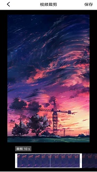 雏鸟视频裁剪app.jpg