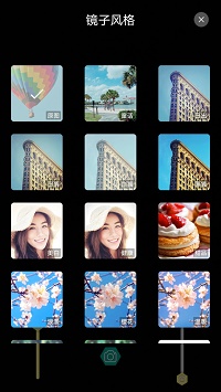 雏鸟视频裁剪app.jpg