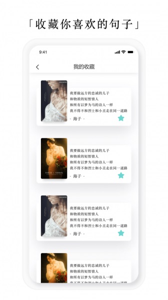 亿读小说 亿读小说