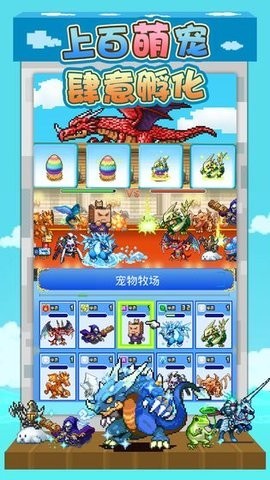开罗大航海探险物语