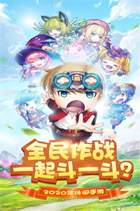 王者之心2无限刷神玉