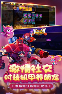 王者之心2无限刷神玉
