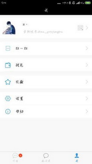 多聊app.jpg