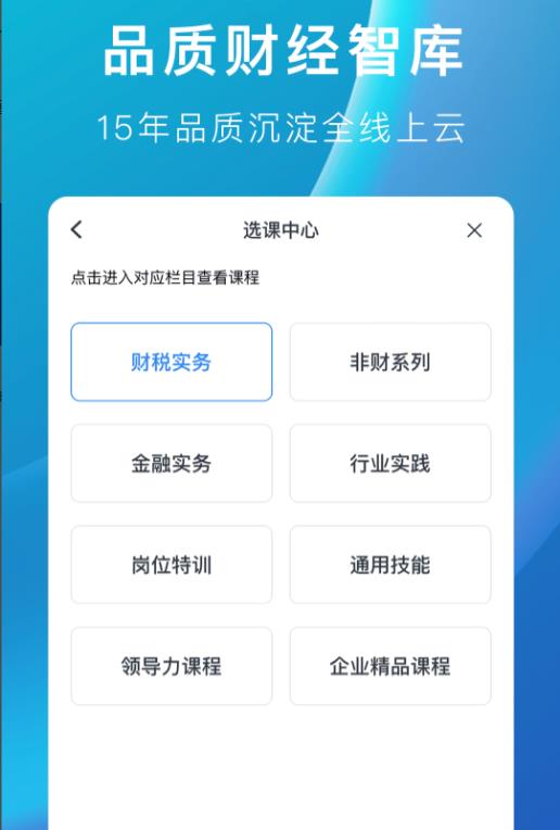 M云学习.jpg