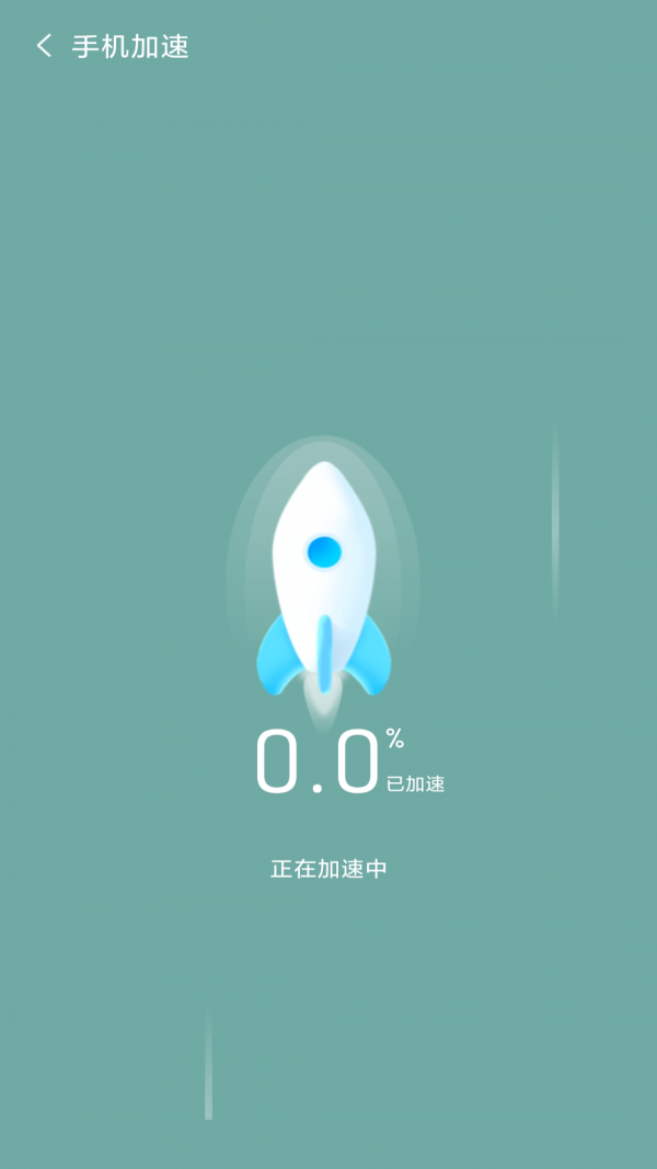 金阳多多清理.png