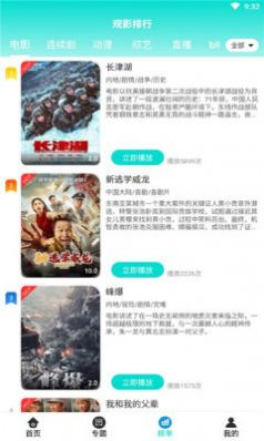 离一影视.jpg