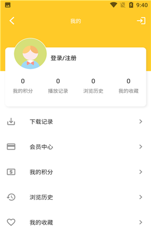 陪你很久很久完整版