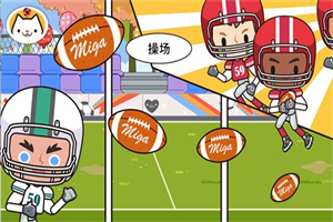 米加小镇我的学校破解版