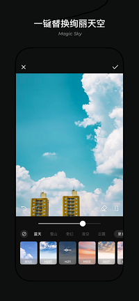 MIX滤镜大师app.png