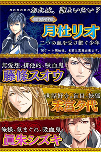 关于前辈很烦人的事中文版