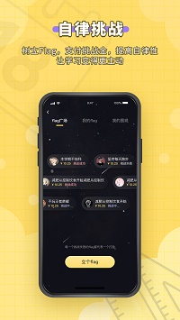 人人功课app.jpg