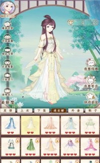 宫斗生存解谜