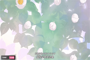 平家物语游戏