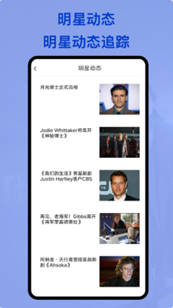 美剧club.png