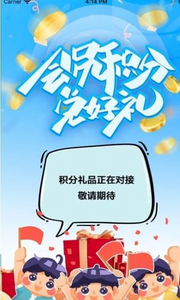 树鱼AI