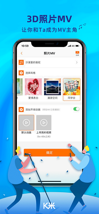 K米app.png