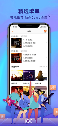 K米app.png