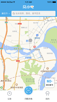 凡小电充电.png