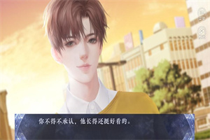 时间少女完结破解版