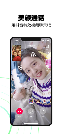 多闪app.png